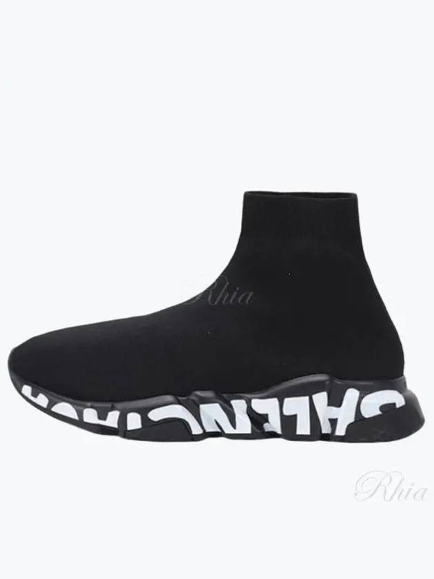 Speed Midsole Graffiti High Top Sneakers Black - BALENCIAGA - BALAAN 2