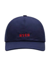 Embroidered Micro Logo Ball Cap Navy - MSGM - BALAAN 1