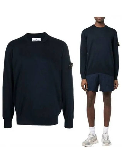 Logo Patch Knit Top Navy - STONE ISLAND - BALAAN 2