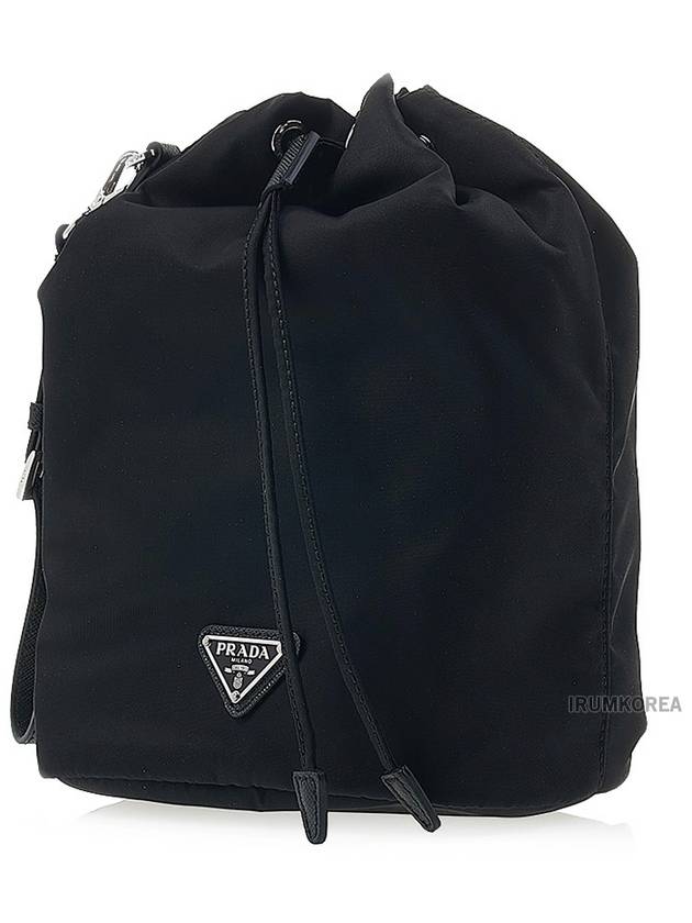 Re-Nylon Drawstring Pouch Black - PRADA - BALAAN 3