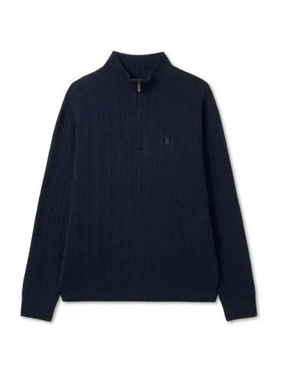 Cable knit wool cotton zipper sweater blue - POLO RALPH LAUREN - BALAAN 2