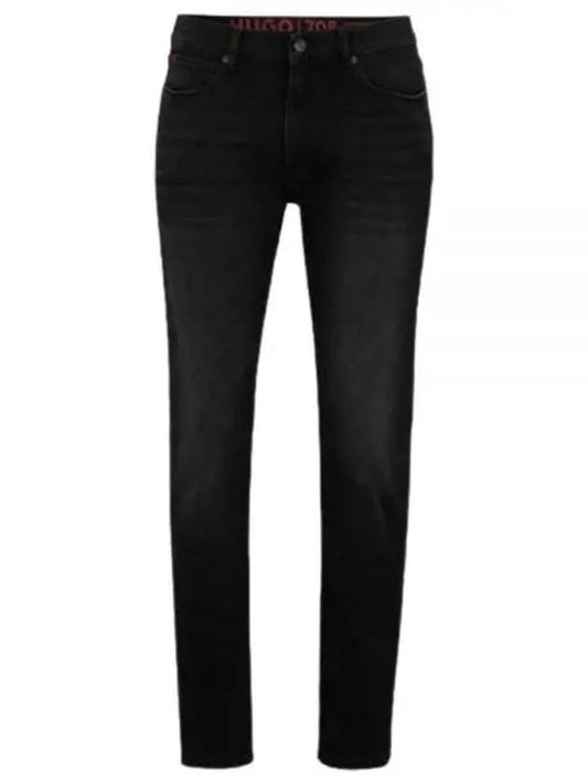 Extra Slim Fit Jeans Black - HUGO BOSS - BALAAN 1