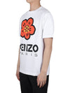 BOKE FLOWER short sleeve t shirt 5TS445 4SO 01 - KENZO - BALAAN 3