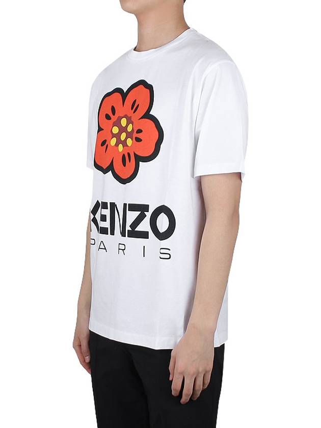 Boke Flower Short Sleeve T-Shirt White - KENZO - BALAAN 4