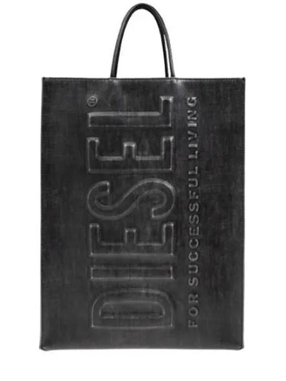 DSL 3D embossed logo tote bag X09927P6870 - DIESEL - BALAAN 2