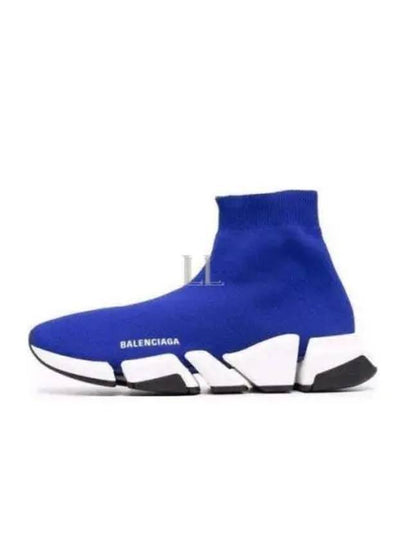 Speed 2.0 High Top Sneakers Blue - BALENCIAGA - BALAAN 2