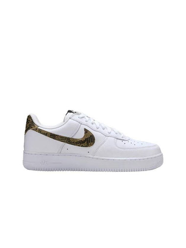 Air Force 1 Snake Low Top Sneakers Retro Ivory - NIKE - BALAAN 1