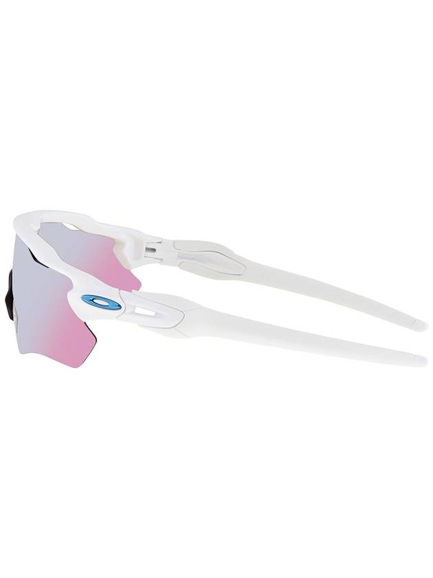 Oakley Radar EV Path Prizm Snow Sapphire Sport Men's Sunglasses OO9208 920847 138 - OAKLEY - BALAAN 3