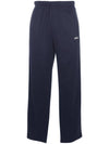 Men's Technical Cotton Track Pants Navy - AMI - BALAAN.