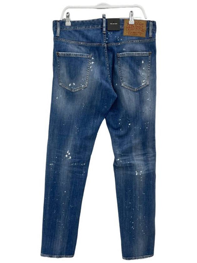 Cool Guy Jeans S74LB1252 - DSQUARED2 - BALAAN 2