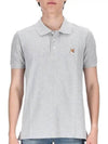 Fox Head Patch Cotton Polo Shirt Grey - MAISON KITSUNE - BALAAN 2