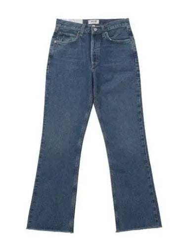 A Goldie Jeans Denim Pants - AGOLDE - BALAAN 1