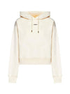 Le Sweatshirt Gros Grain Cotton Hoodie Light Beige - JACQUEMUS - BALAAN 2