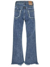 Le De Nimes Court Artichaut High Rise Bootcut Jeans Navy - JACQUEMUS - BALAAN 4