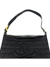 Lambskin chocolate bar shoulder bag - CHANEL - BALAAN 8