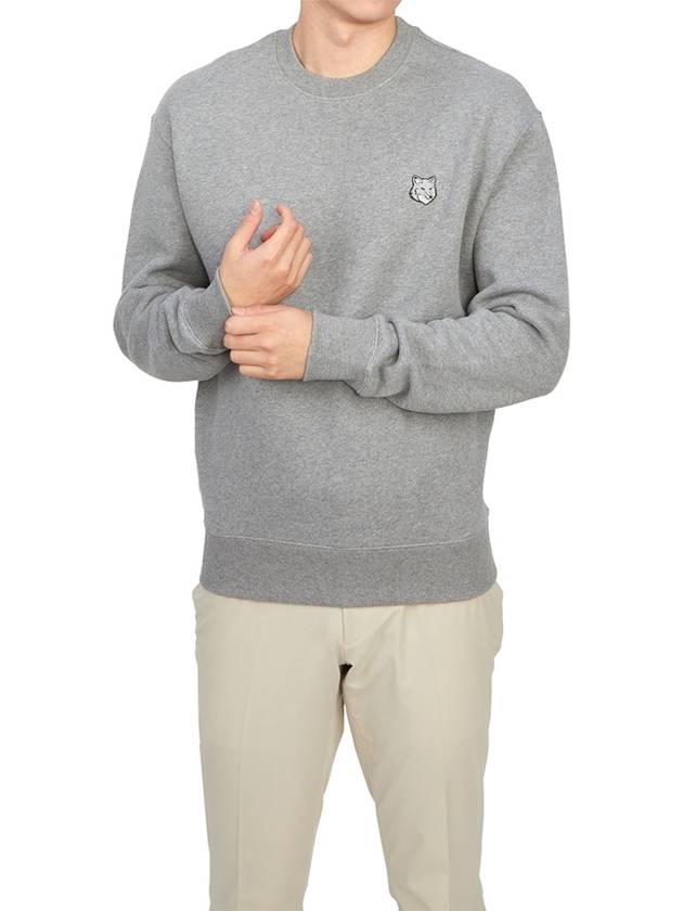 Bold Fox Head Cotton Sweatshirt Grey - MAISON KITSUNE - BALAAN 5