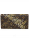 women s long wallet - LOUIS VUITTON - BALAAN 4