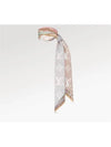 Ultimate Monogram BB Scarf White - LOUIS VUITTON - BALAAN 5