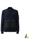 Cotton Mixed Bomber Cardigan Navy - CP COMPANY - BALAAN 2