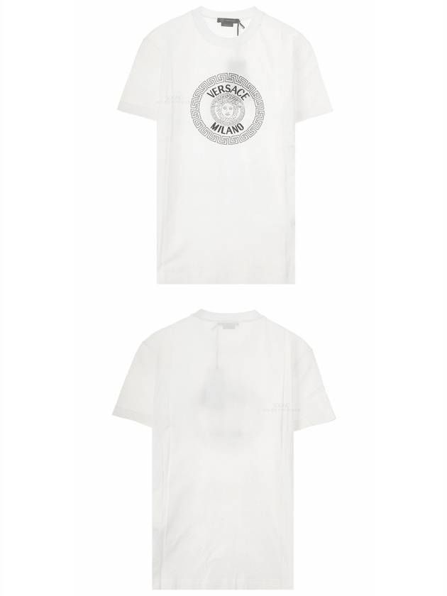 Medusa Logo Crew Neck Short Sleeve T-Shirt White - VERSACE - BALAAN 6