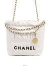 women cross bag - CHANEL - BALAAN 1