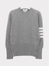 4-Bar Milano Stitch Crew Neck Knit Top Light Grey - THOM BROWNE - BALAAN 2