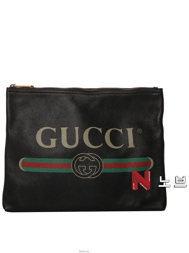 men clutch bag - GUCCI - BALAAN 1