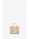 Sac De Jour Tote Bag Seasalt - SAINT LAURENT - BALAAN 2