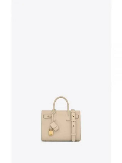 Sac De Jour Tote Bag Seasalt - SAINT LAURENT - BALAAN 2