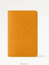 GI1085 Emily Notebook Cover PM - LOUIS VUITTON - BALAAN 1