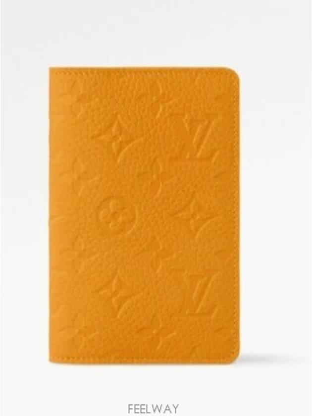 GI1085 Emily Notebook Cover PM - LOUIS VUITTON - BALAAN 1