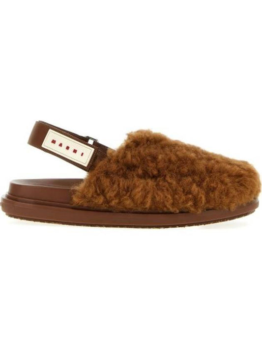 Sabot Merino Wool Shearling Mule Brown - MARNI - BALAAN 1