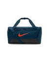 Brasilia S Duffel Bag 9 5 41L DM3976 478 NK BRSLA DUFF - NIKE - BALAAN 2