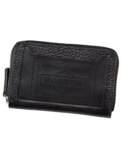 Glaze Coin Wallet Black - PORTER YOSHIDA - BALAAN 2