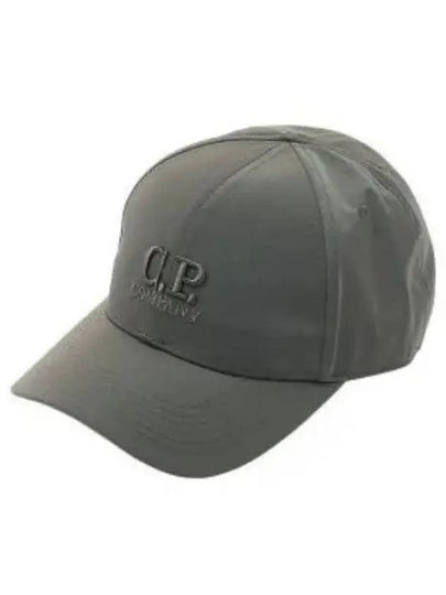 Chrome R Logo Ball Cap Green - CP COMPANY - BALAAN 2