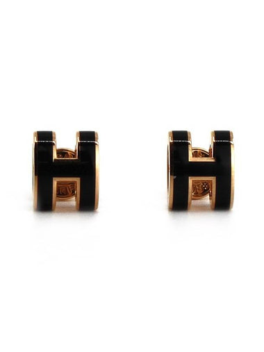 HM Mini Pop Ache Gold Black HM41AC008 - HERMES - BALAAN 1