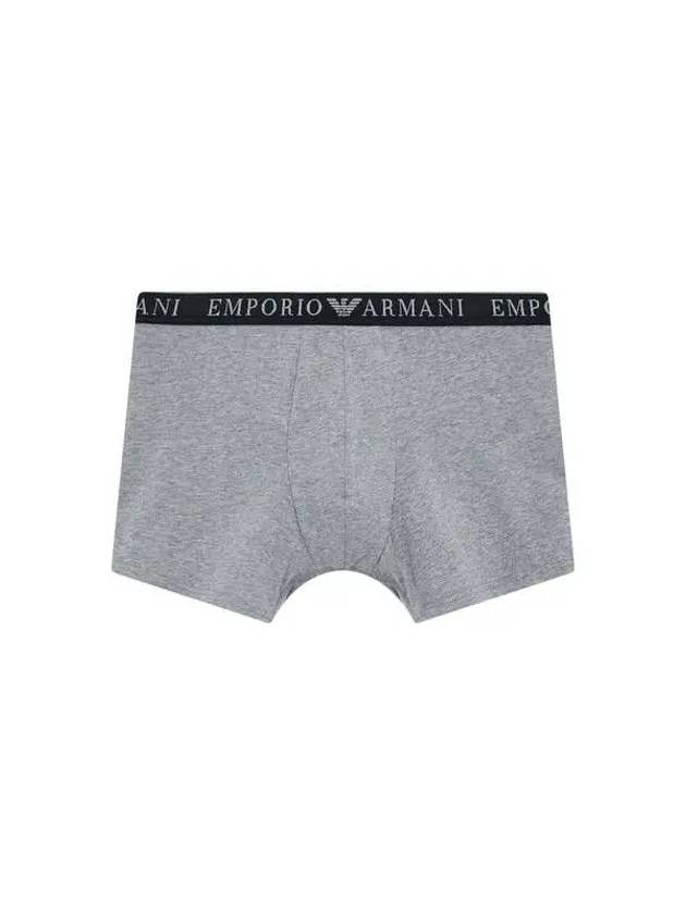 UNDERWEAR Men s Embossed Logo Band Long Drawn Melange Gray - EMPORIO ARMANI - BALAAN 1