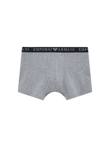 UNDERWEAR Men s Embossed Logo Band Long Drawn Melange Gray - EMPORIO ARMANI - BALAAN 1