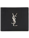 East/West Wallet In Smooth Leather Black - SAINT LAURENT - BALAAN 2