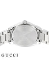 G Timeless 27mm Quartz Metal Watch Pink - GUCCI - BALAAN.