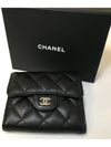 Classic Half Wallet Black Caviar Silver AP0231 - CHANEL - BALAAN 1