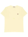 Fox Head Patch Classic Short Sleeve T-Shirt Yellow - MAISON KITSUNE - BALAAN 4