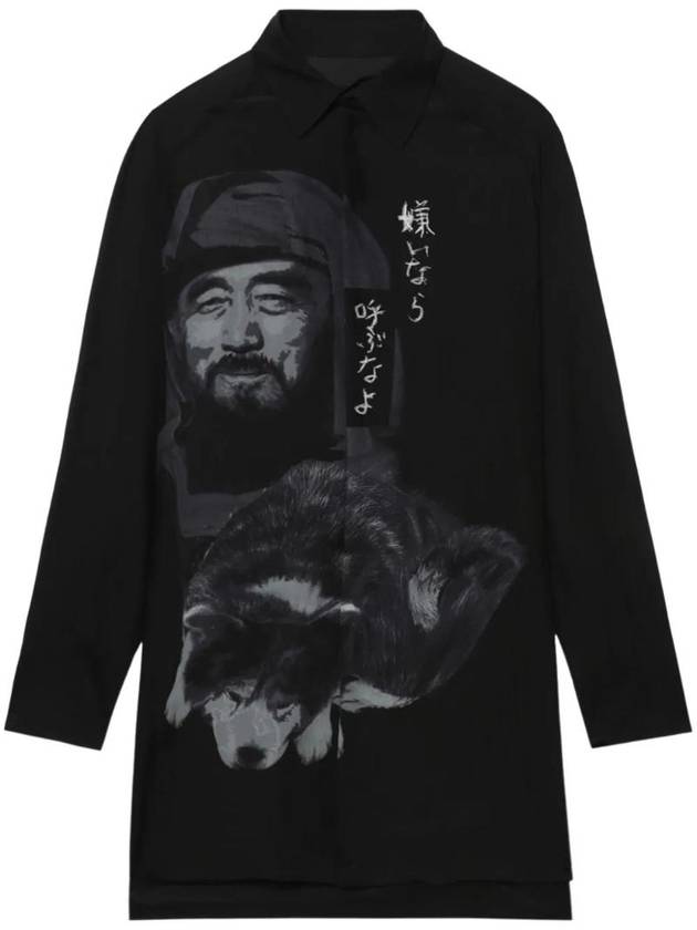 oversized silk shirt - YOHJI YAMAMOTO - BALAAN 1