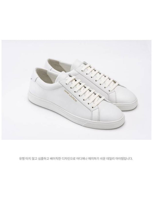 Men's Andy Leather Low Top Sneakers White - SAINT LAURENT - BALAAN 2