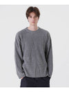 Crewneck overknit hachi sweater gray - PEPPERSEASONING - BALAAN 2