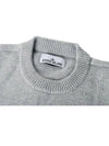 Logo Patch Lambswool Crewneck Knit Top Melange Grey - STONE ISLAND - BALAAN 4