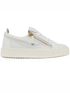 May London Low Top Sneakers White - GIUSEPPE ZANOTTI - BALAAN 1