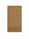 Studios Skinny Wool Muffler Light Brown - ACNE STUDIOS - BALAAN.