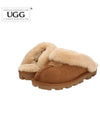 Coquette Slippers Chestnut - OZWEAR UGG - BALAAN 2