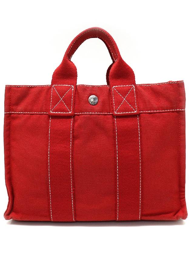 Hermes red fabric Erline Fourre Tout Furuto PM tote bag - HERMES - BALAAN 1